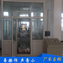 �����d΢XWM-F100J��΢�����O�� ���l�����S�θʲ��S�B��΢����C