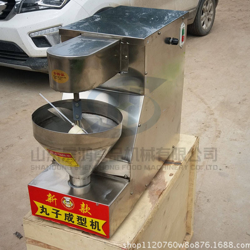 肉丸机 全自动丸子机 鱼丸虾丸机蔬菜丸子机肉丸成型机厂家热销