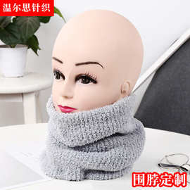 厂家定制纯色套头围脖纯色简约个性被百搭围脖冬季保暖涤纶脖套