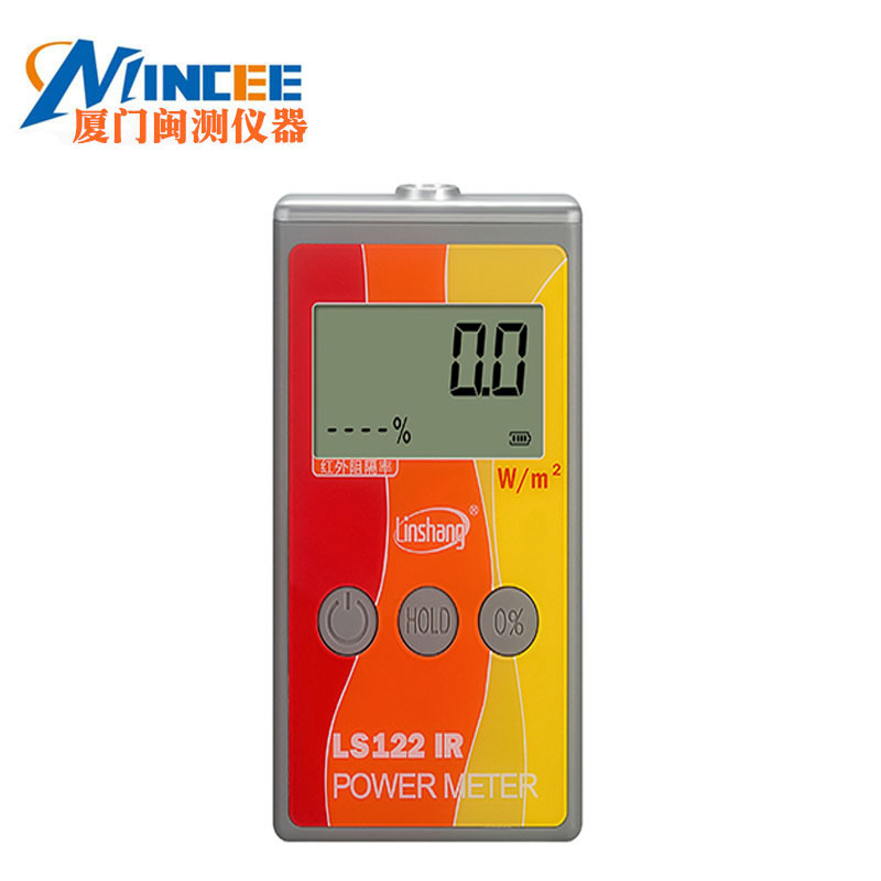 林上LS122红外线功率计 辐射检测仪 威固能量接收仪 太阳膜测试仪