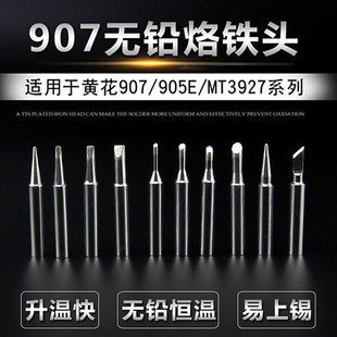 ��Ʒ�S���L��907����F�^60W���{�����F�^ ���^�R���^��K�׃ȟ�ʽ