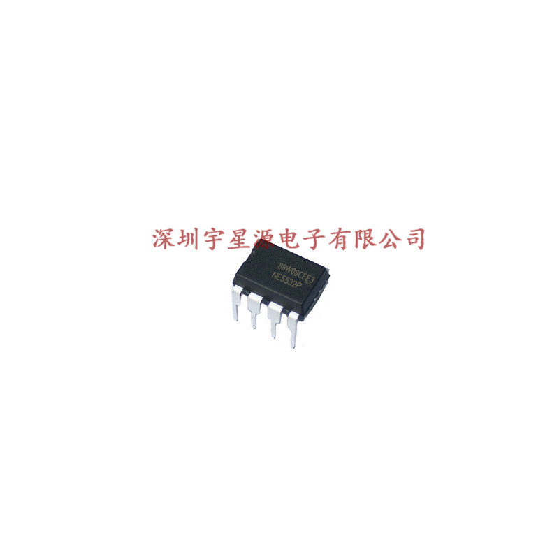 运算放大器 NE5532P NE5532 DIP-8 IC 运放芯片
