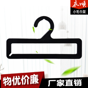 С������ë���܏S��ֱ�N����ë���¼����l����pp�����I����17cm