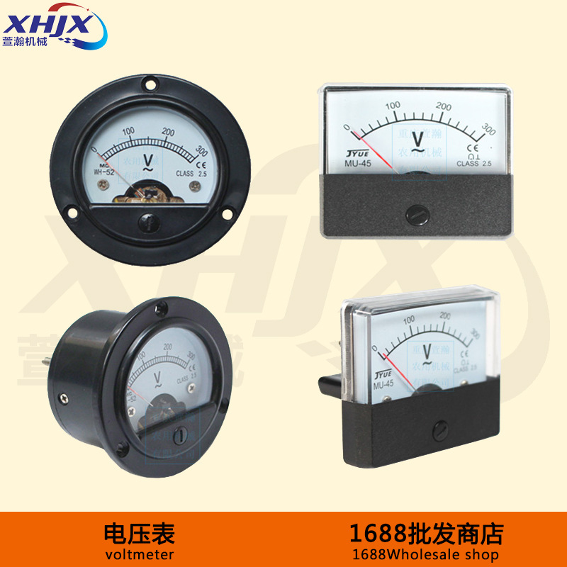 汽油发电机配件 2-3KW 5/6.5/8KW 圆方形单三相 电压表