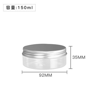 89��150ml ͸������ƿ���yƷ��Ĥ��˪ƿ���X�w��ĥɰ�zӡ 92*35