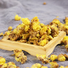 ���X�����x�D÷����20��/ƿ��÷���G��÷ɽ�軨