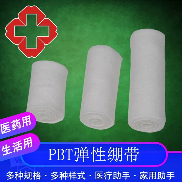 Manufacturer's In-Stock Medical Pbt Elastic Bandage Roll, First Aid Kit Accessories, Outdoor Emergency Training Bandage