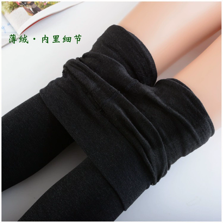 Нижние носки Lanmengdi Diear осень и зима, pointe, тонкая ткань, цельные штаны LA9302