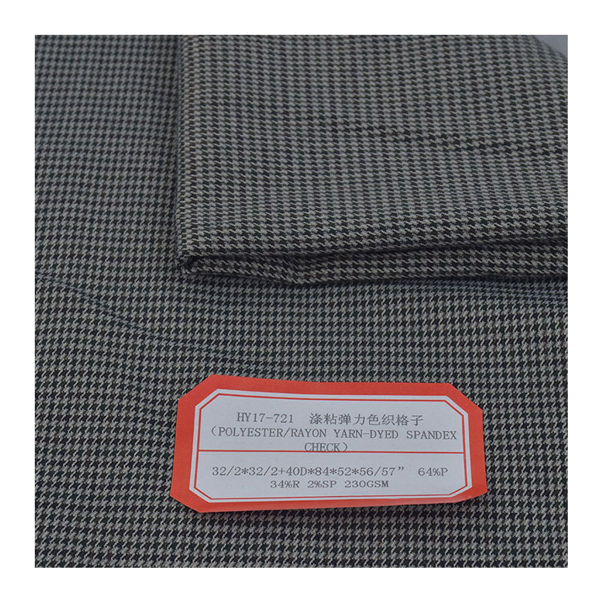 色织格子涤粘布 TR涤粘裤料 tr色织弹力裤料64T 34R登山服骑马服