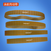 opPU䓽z͹cCƤ șCͬ T9-837-32 T9-513