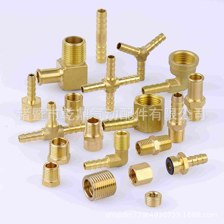 高品质气动软管接头 黄铜接头 可加工 铜配件 气动配件