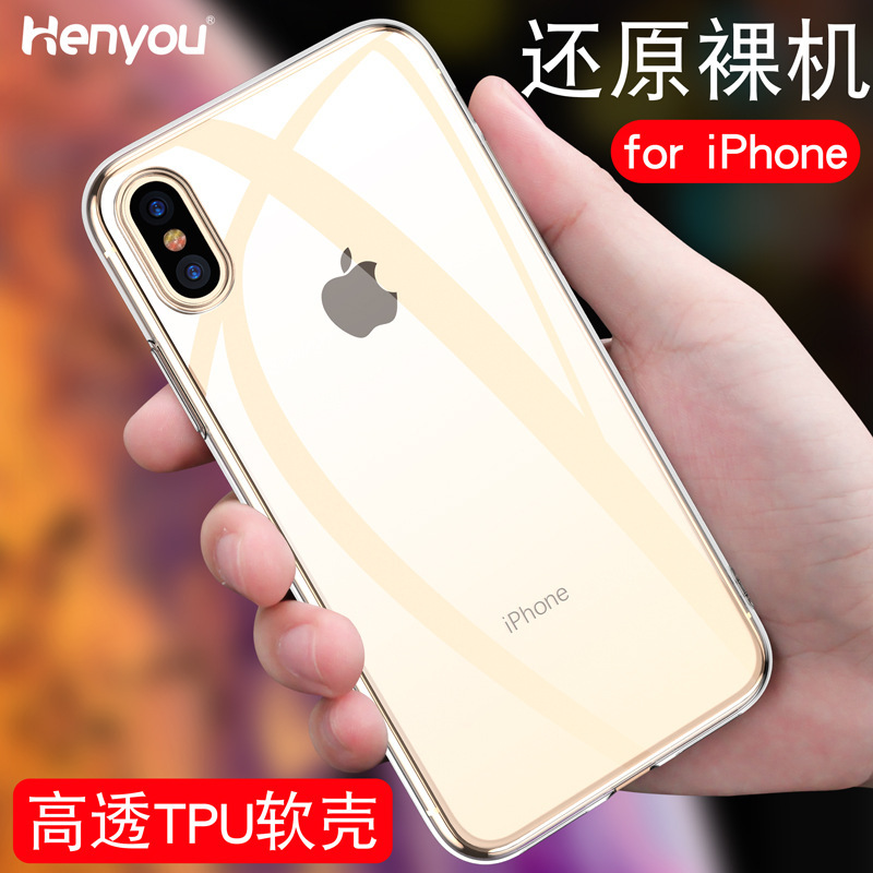 For transparent 14 Apple 16 15 11Pro Max XR 13 phone case iPhone8 soft silicone XS protection