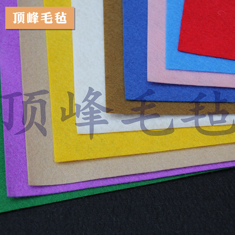 彩色化纤毡批发制定毡背景包装工艺品毡品质西装专用