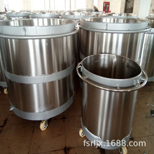 201 304不锈钢拉缸 移动式分散桶 分散机配套缸 小型不锈钢储罐