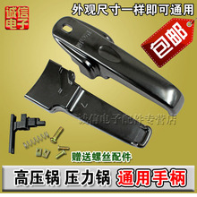 ���] ͨ�ø߉���ֱ� ϲ��߉����� �����ֱ����� 24-30ͨ��