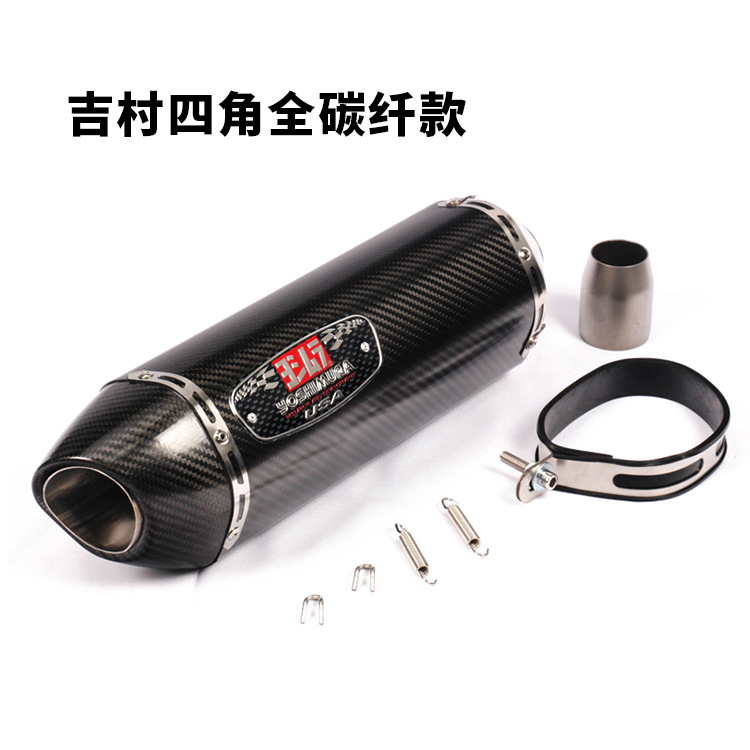 Four corners matte full carbon