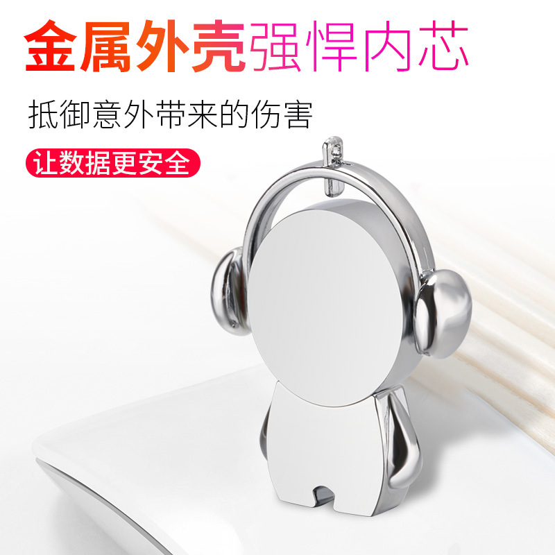 Coche creativo músico Disco flash USB Teléfono móvil Ordenador de dibujos animados Disco flash USB de alta velocidad Regalo de metal Disco flash USB Logotipo de letras