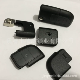 家具锁办公锁;车身及附件;机械门锁