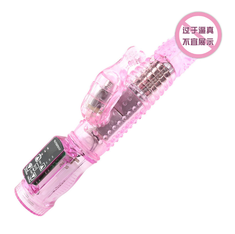 Sex toys mybatisセクシーストレート挿入強震マッサージ回転ビーズ棒マーメイドav振動棒自慰用品