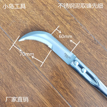 С�u���߲��P䓹���ȡ��ȼ����ǒ߳�砵�����P���p϶�s�ݳ����