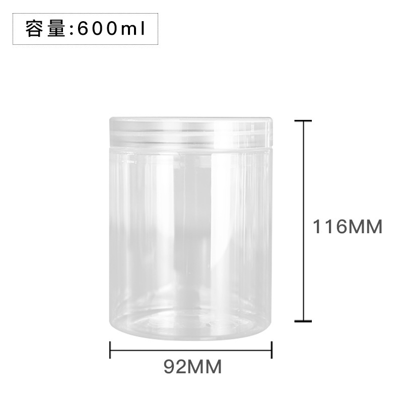 89 teeth food packaging plastic jar 600ML transparent sealed bottle pet snack scented tea candy jar 92*116