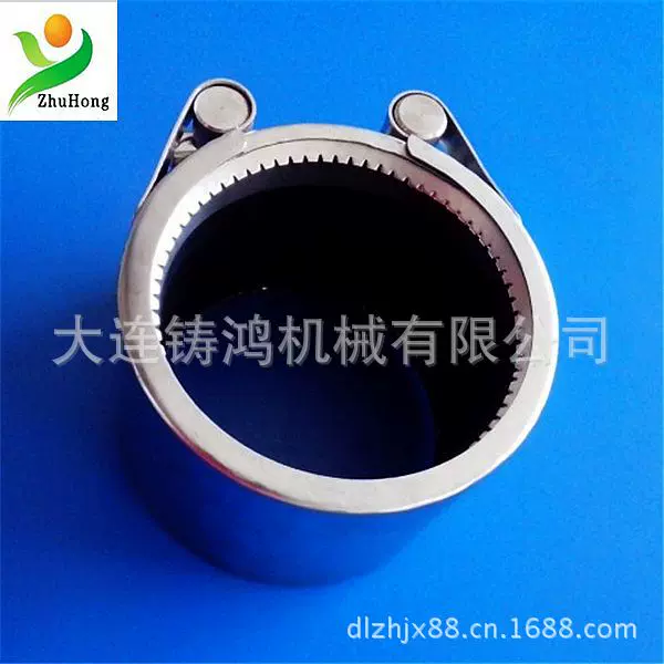 耐高温高热的管道连接修补器MF