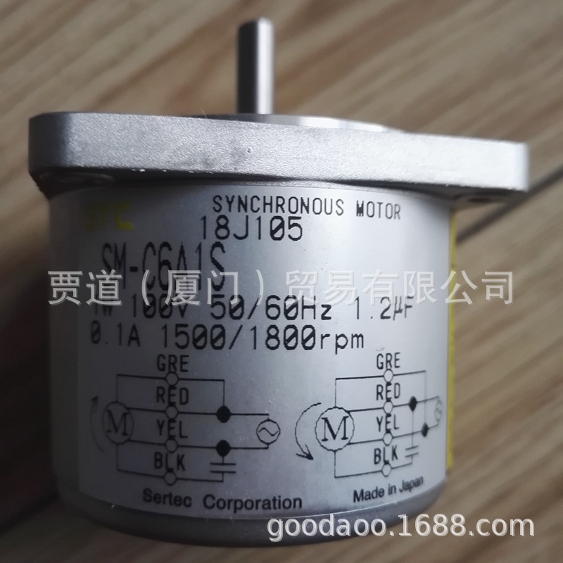 PSC-H8A25ZPT日本STC Sertec横河Yokogawa马达MOTOR电机 モーター