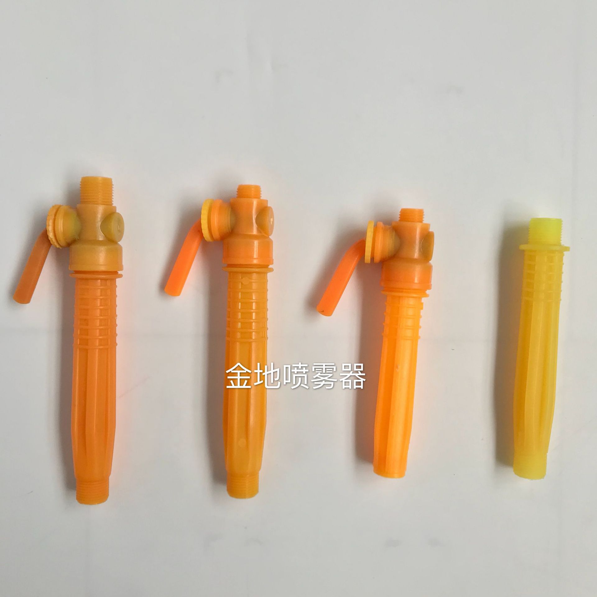 全新电动手动喷雾器专用手柄开关大小头转式外丝开关通用配件