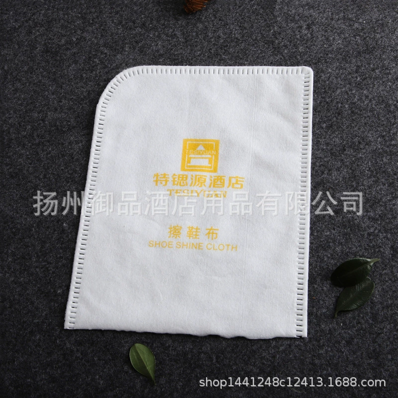Индивидуальная гостиничная одноразовая ткань для чистки обуви оптом гостиничные номера с напечатанным логотипом прямые поставки с фабрики