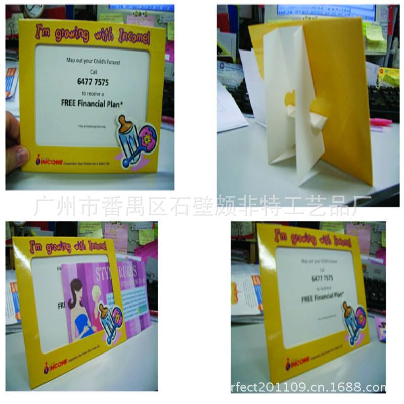 Xiaohongshu Cardboard Photo Frame, Low-Key Luxury and Connotative Copperplate Paper Photo Frame, Simple Square Small Size Photo Frame