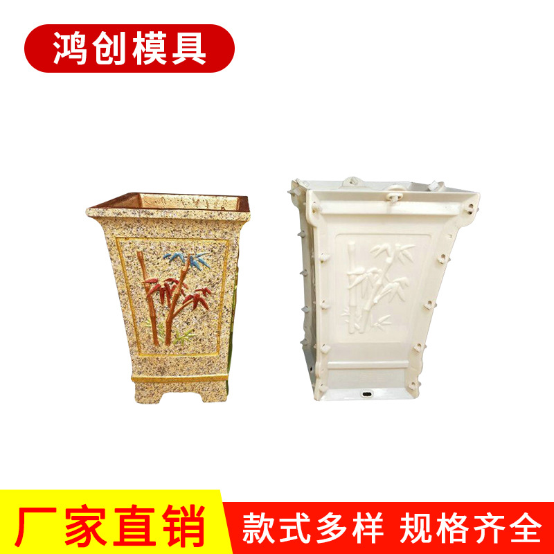 四方形高脚花盆模具水泥塑料模具欧式罗马柱塑钢高脚花盆模具建材