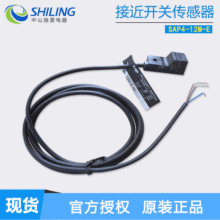 APS4-12M-E ����KOYO 3�����_ �ӽ��_�P������ APS4-12M ������