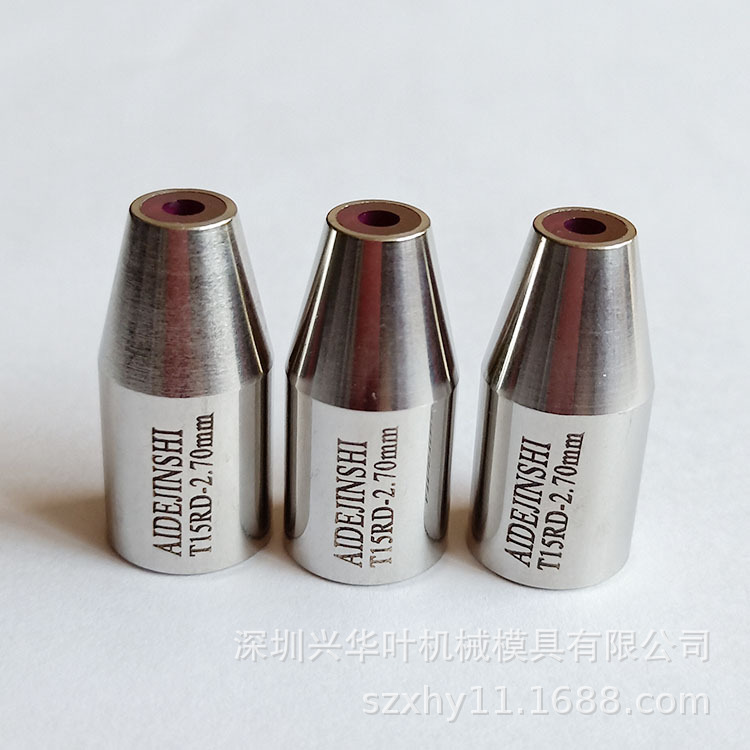 厂家直销宝玛穿孔机床红宝石导向器 电极导咀导向眼模12*25*2.7mm