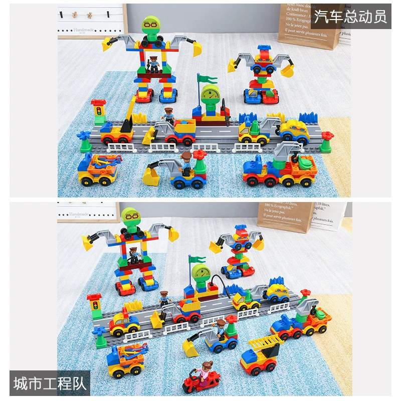 Конструктор, игрушка, транспорт для мальчиков, полиция, 6 лет