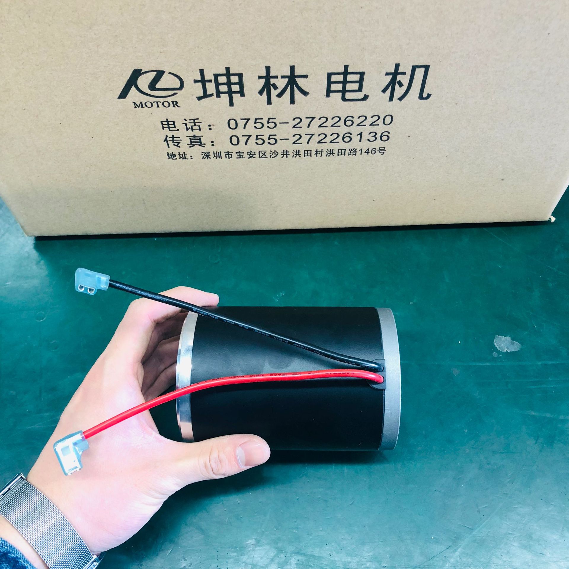 electrical machinery Balance car electrical machinery wheelchair electrical machinery direct electrical machinery Gearbox Consultation