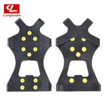 户外10齿简易冰爪雪地防滑鞋套滑雪冰雪路面耐磨十齿冰爪