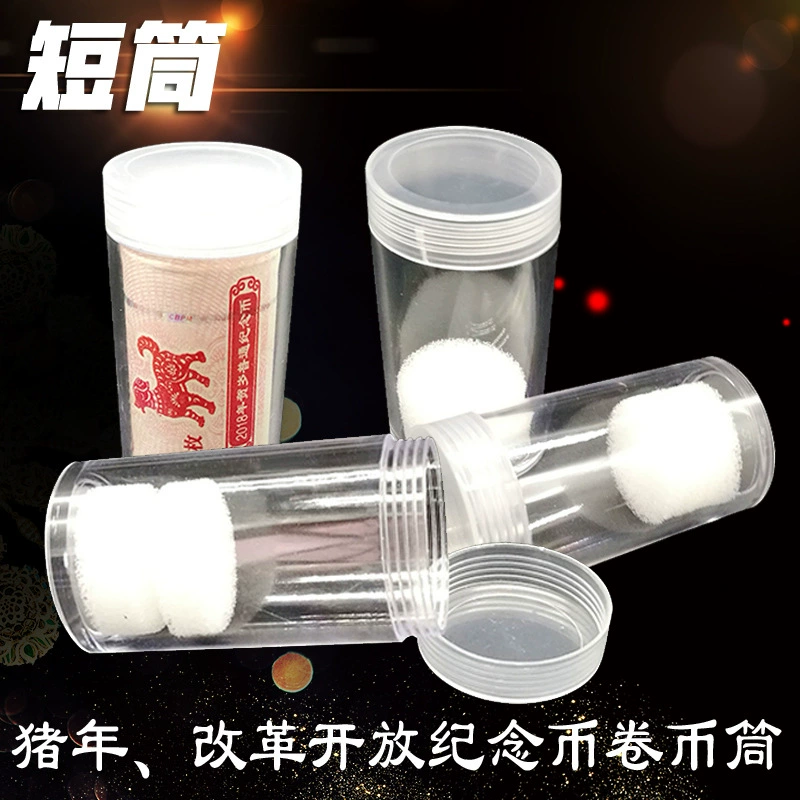 20 памятных монет 2024 года дракона