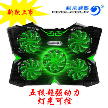 越来越酷新款笔记本散热器 电脑散热器底座静音 多档调节散热垫