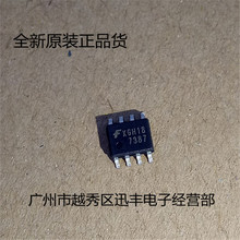 ȫ�¼���IC FAN7387 SOP8�NƬоƬ�F؛���