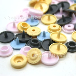 钮扣;织带;松紧带