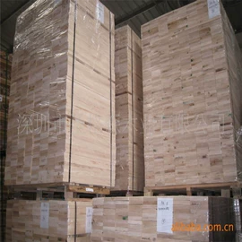 实木地板;实木复合地板;木板材