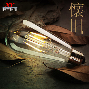 ST64�۵����͹�LED����4W���f������u�z���ݟ��z���� E27�ݿ�