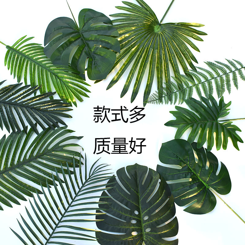 Single piece simulation of turtle bamboo leaf Kui leaf scattered tail leaf green leaf single false leaf wedding decoration plastic false green leaf