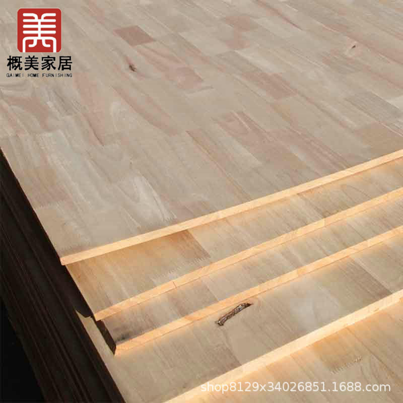 Rubber Wood Straight Paneling, Special Solid Wood Panels for Wardrobe Doors, Ab Single-Sided Knot-Free Rubber Wood Furniture Panels