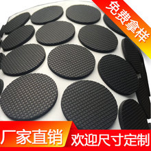 �����W��A�����z�|Ƭ ������ճ���z�| �����ι��z�_�|