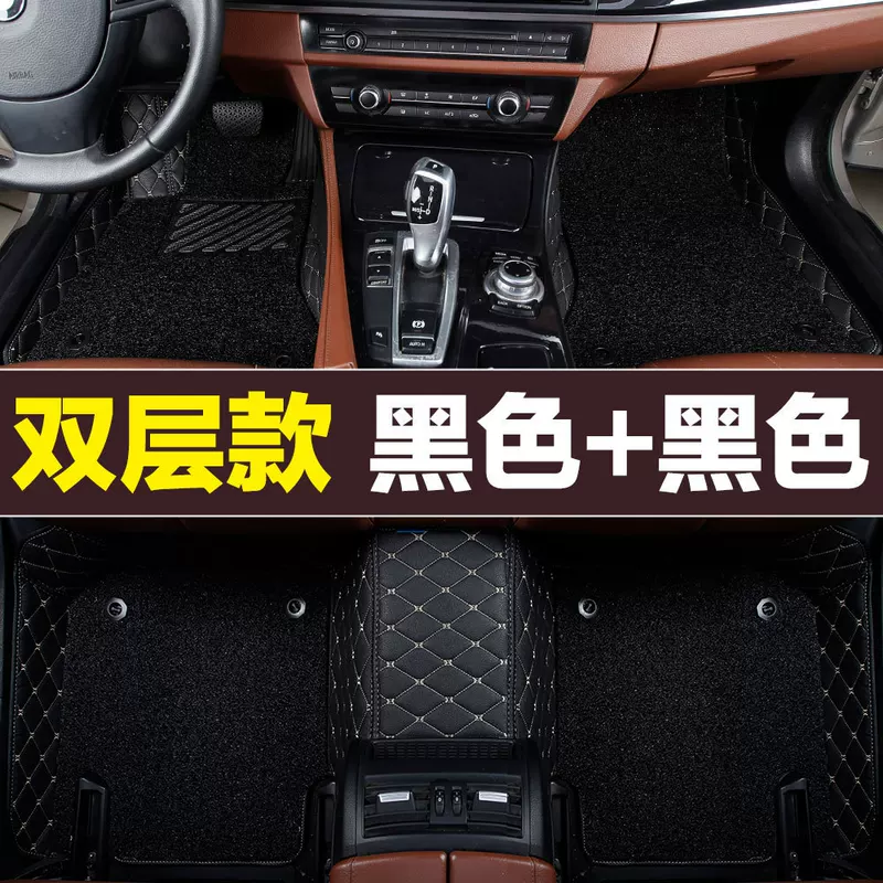 Cross-border new RAV4 Camry Highlander 7-seater Ray Corolla fully enclosed car foot pads 2018