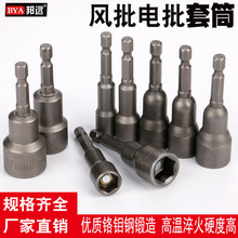 �S�rֱ�N�L����Ͳ�����^�����ǳ���늄��ݽz���L�����Ͳ3-17MM