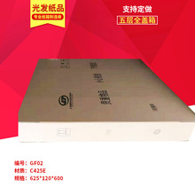 �S����܇������b5�Ӽ��� ��Ӳ�����Ԍ����f������㼈�伈�����l