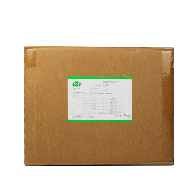 һˮ����ʳƷ���ֻ�ֱ��200Ŀ99.7%�׻��һ�����̩���谲SC��֤