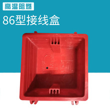 86�ͼtɫ��ɫ�B�w��� ��ˮ�_�P�������� ��ȼPVC�����Դ�Ӿ���
